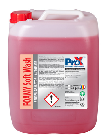 Foamy Soft Wash - VIVIENE